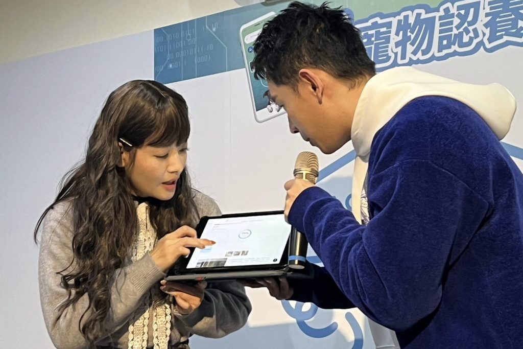 認養不再靠緣分！新北 AI 寵物媒合系統上線     加碼「入新厝 6 好禮」挺成犬認養