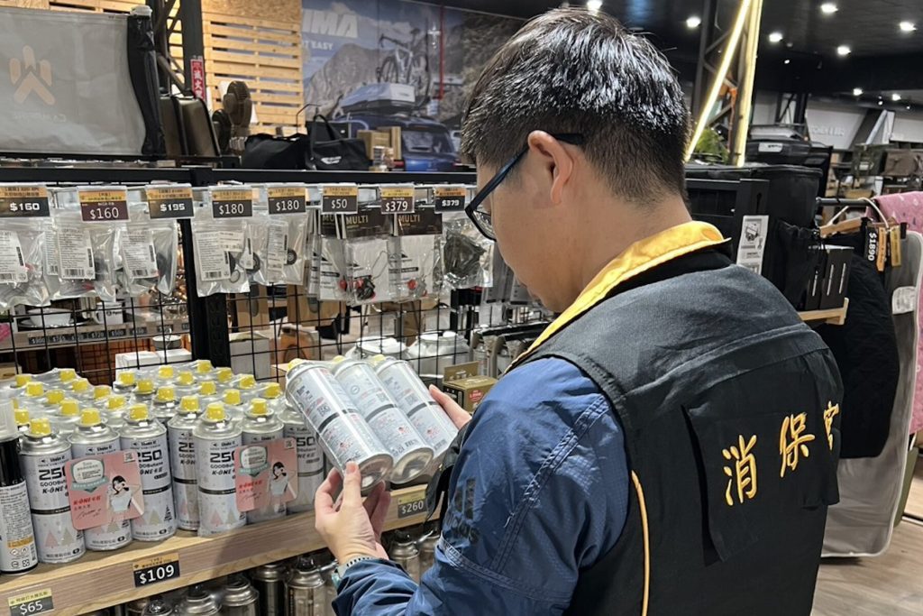 歲末露營夯！新北消保官行政調查曝光：強化租借契約公平性     守護市民休閒安全