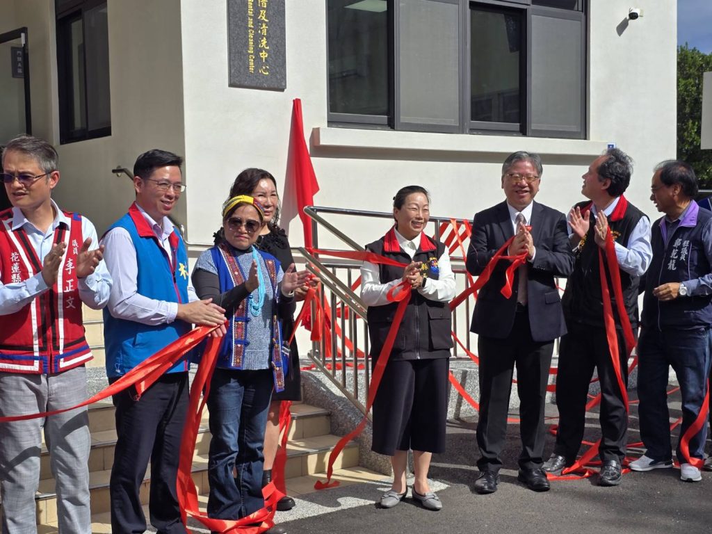 花蓮縣正式啟動環保餐具清洗中心  【低碳循環新里程．減塑行動再升級】