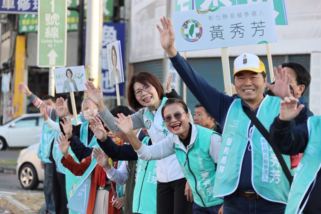 黃秀芳台一線站路口  要衝電話民調第一