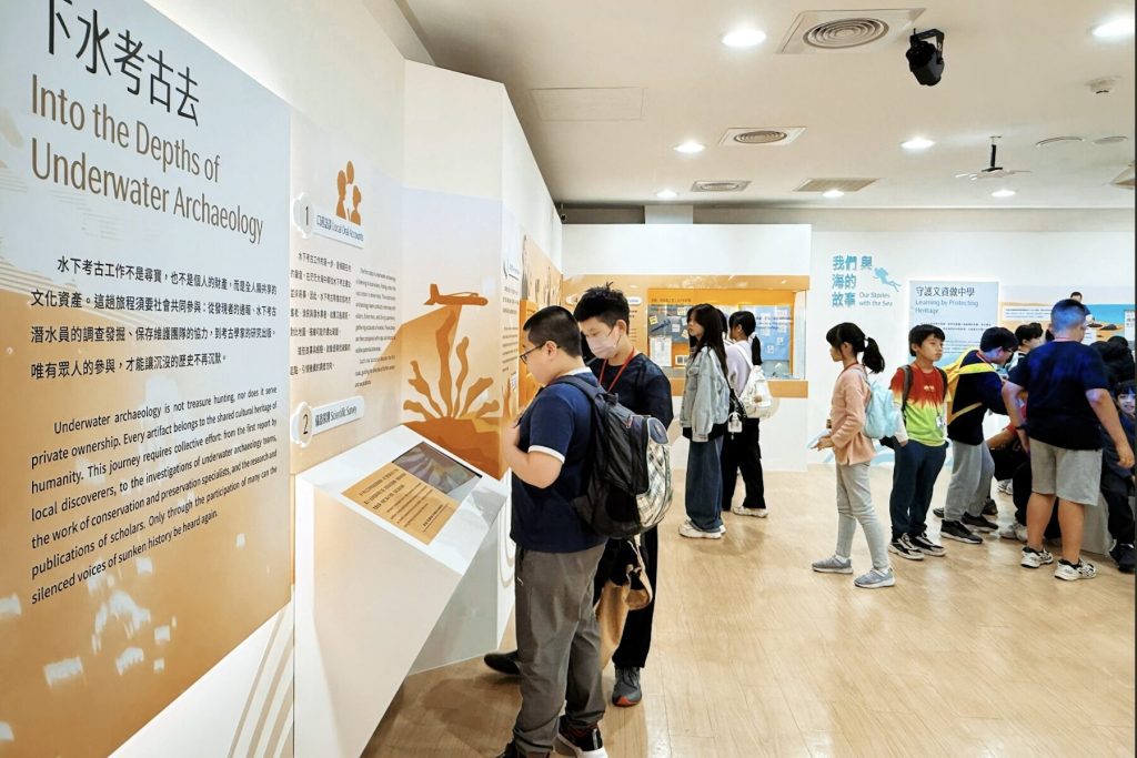 走進海底看歷史！十三行博物館推「湛藍十三」特展     產學合作重現沈睡千年的文化寶藏