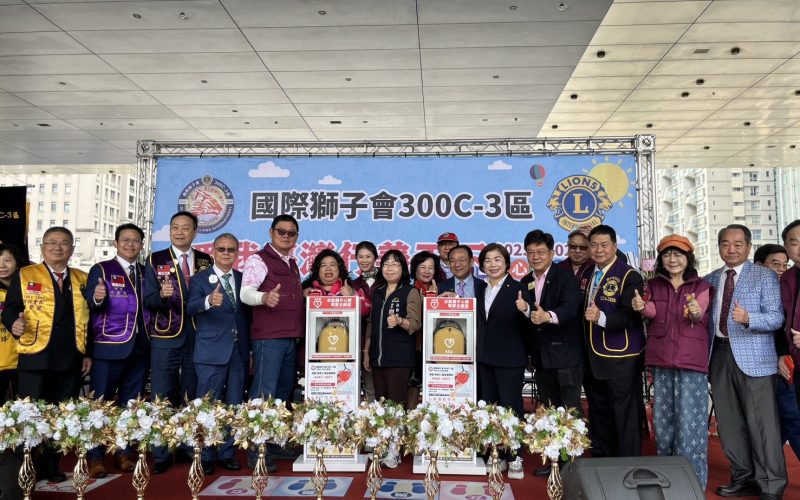 國際獅子會300C-3區捐贈AED　台中據點長輩更安心