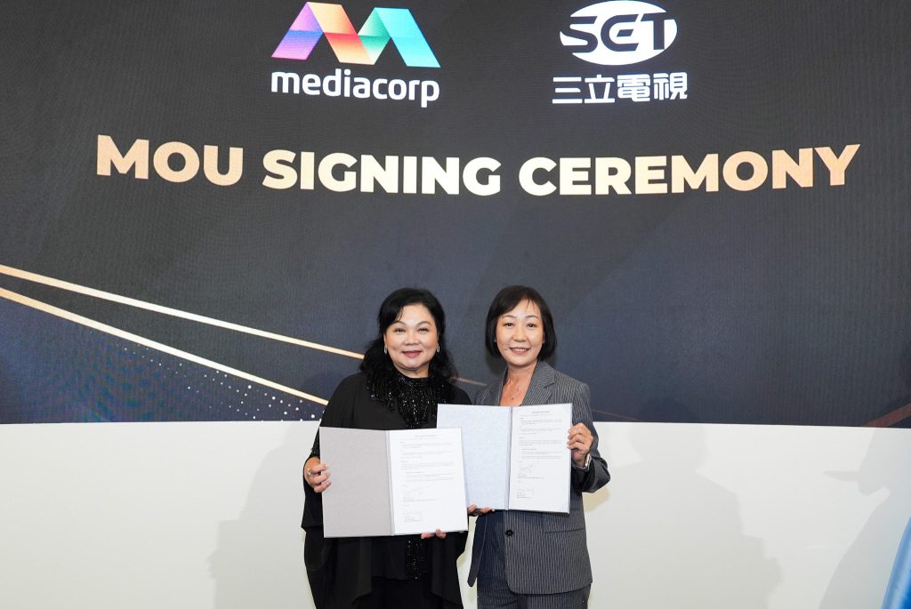 三立電視 & 新傳媒 正式簽署合作備忘錄 打造新世代華語浪漫劇