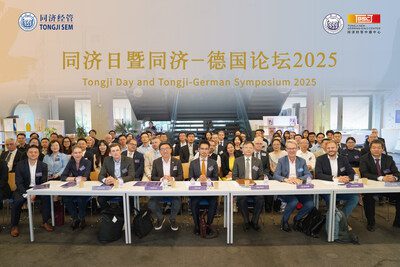 「 同濟日暨同濟-德國論壇2025」在柏林成功舉辦