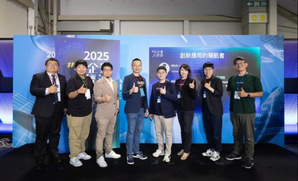 【2025 #小企業大經濟論壇圓滿落幕】Lead with AI 攜手企業邁入數據決策新時代