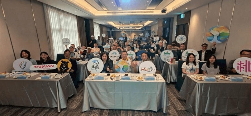 「北區觀光圈」策略座談會議 聚焦跨區資源整合與策略協作  打造永續共好合作藍圖