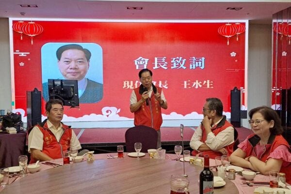 中華商道文化協會宣揚財道精神   傳承中華文化   迎接財神使命