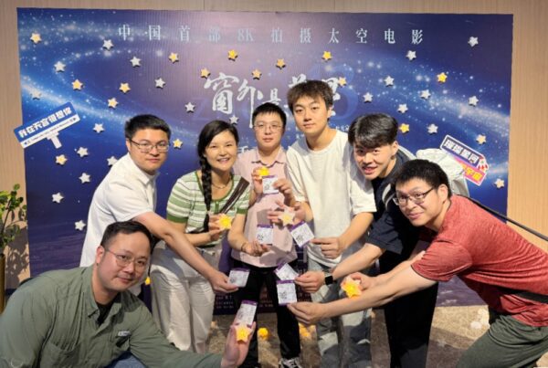 《窗外是藍星》 8K太空影像震撼　 觀眾嘆：彷彿身歷其境