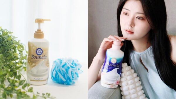 日本牛乳石鹼Bouncia 打造專屬「Me Time」 讓女人自信慢活、寵愛自己