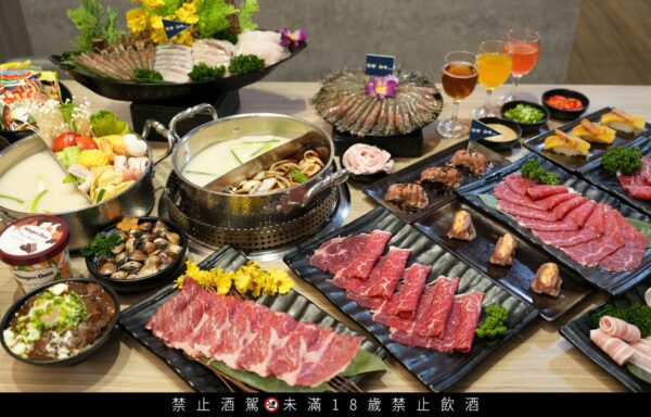 涮樂和牛鍋物強勢升級　潮酒牆無限暢飲、哈根達斯吃到飽挑戰火鍋天花板