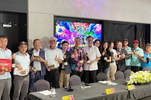 「BIKERTOPIA 騎士烏托邦」! 哈雷騎士將熱血回歸富里