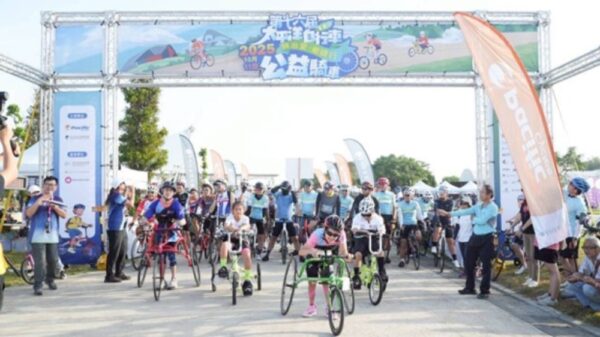 太平洋自行車持續傳愛   2025單車公益家庭日再創新高    共募50萬公益金助弱勢