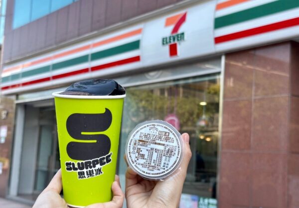 仙草凍思樂冰清涼上市！懷舊又創新   設計上場