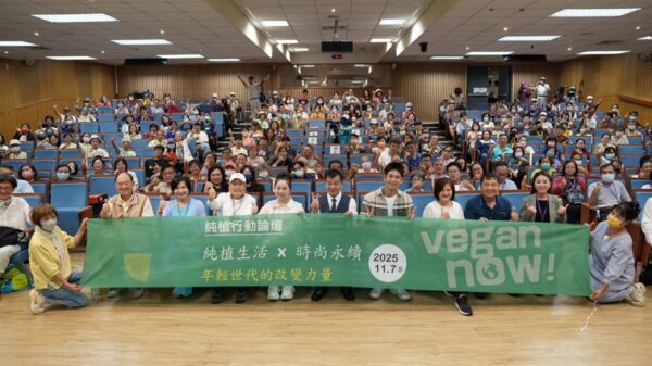 2025純植行動論壇新竹開講 大學校園匯集「年輕世代的改變力量」