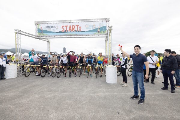環騎臺北大會師11/9登場    近千名大小車友齊聚大佳開騎
