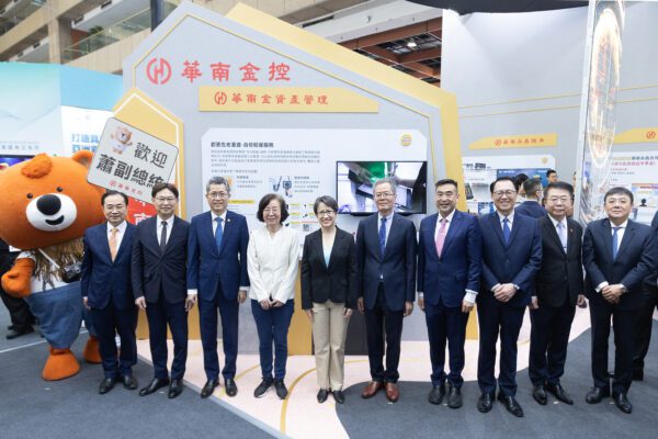 華南金控「出發吧！華南探金隊」登場2025台北國際金融博覽會 展現理財、永續、防詐三大創新實力 吸引逾萬民眾參與
