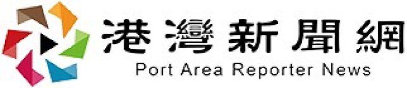 港灣新聞網 / 王精誠專欄 : 2025國民黨黨主席選舉過程、結果、影響與未來發展的綜合評析
