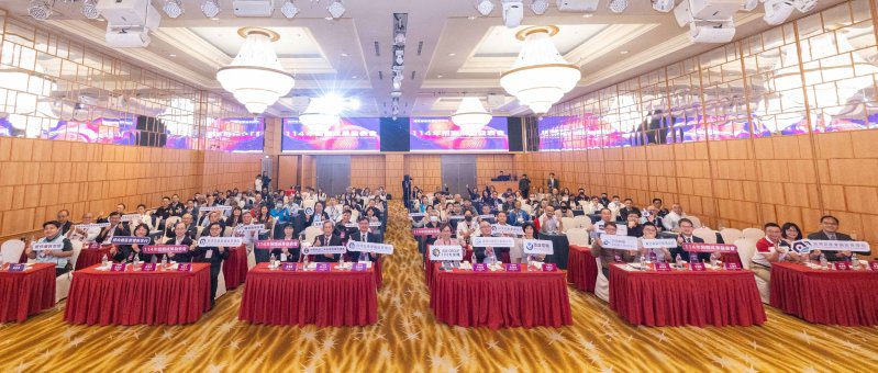 港灣新聞網／園管局招商衝破1,745億元！日月光、鴻海AI廠領軍進駐