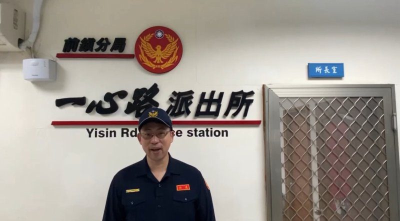 港灣新聞網／一心一路行車糾紛曝光！前鎮警主動追查　涉違法將依法重辦