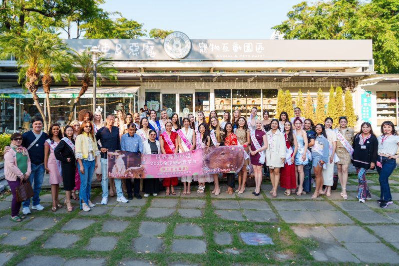 港灣新聞網 / 34 國佳麗齊聚高雄！「萌外交」點亮世界級美顏賽事