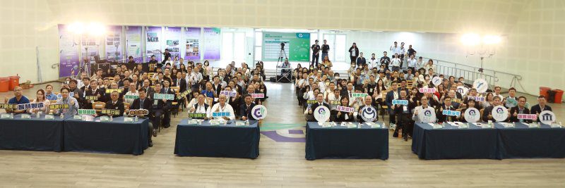 港灣新聞網 / 年度園區亮點揭曉！楊志清：AI、低碳、永續三軸推動產業新競爭力