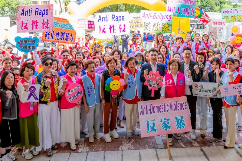 港灣新聞網 / 全台45分會橘色串聯！蘭馨1125反性別暴力遊行登場