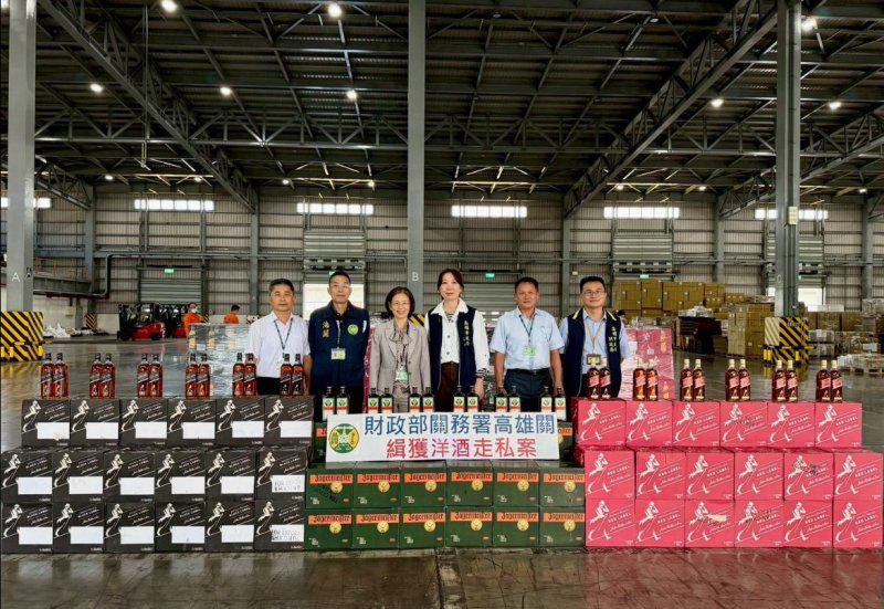 港灣新聞網／假貨名真走私！高雄關 S3 碼頭查出威士忌與野格酒 3 萬餘瓶