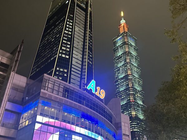 跨年餐廳開搶！馬辣、新馬辣Plus、椒朋友12/1開放訂位