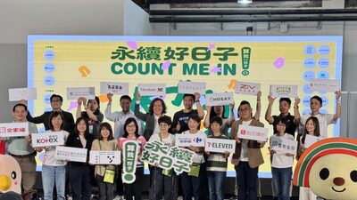 ViewSonic 以科技實踐永續，共創《永續好日子》綠色展會行動