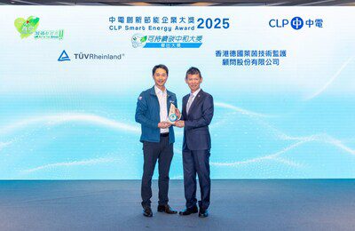 香港德國萊茵TÜV榮獲中電「創新節能企業大獎2025」