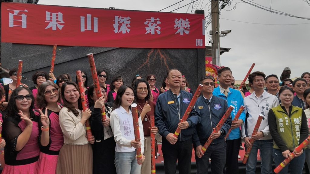影音/全台首座原始森林恐龍樂園  百果山探索樂園重新開幕