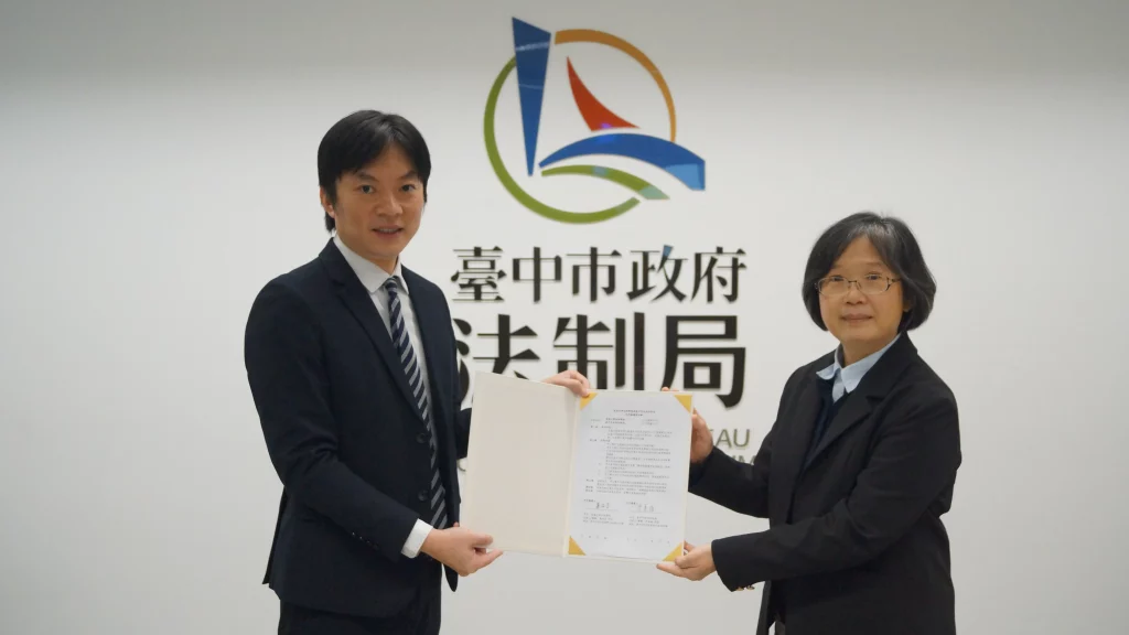 持續深化法學教育與實務交流　中市法制局與東海大學法律學院115年度續簽合作協議