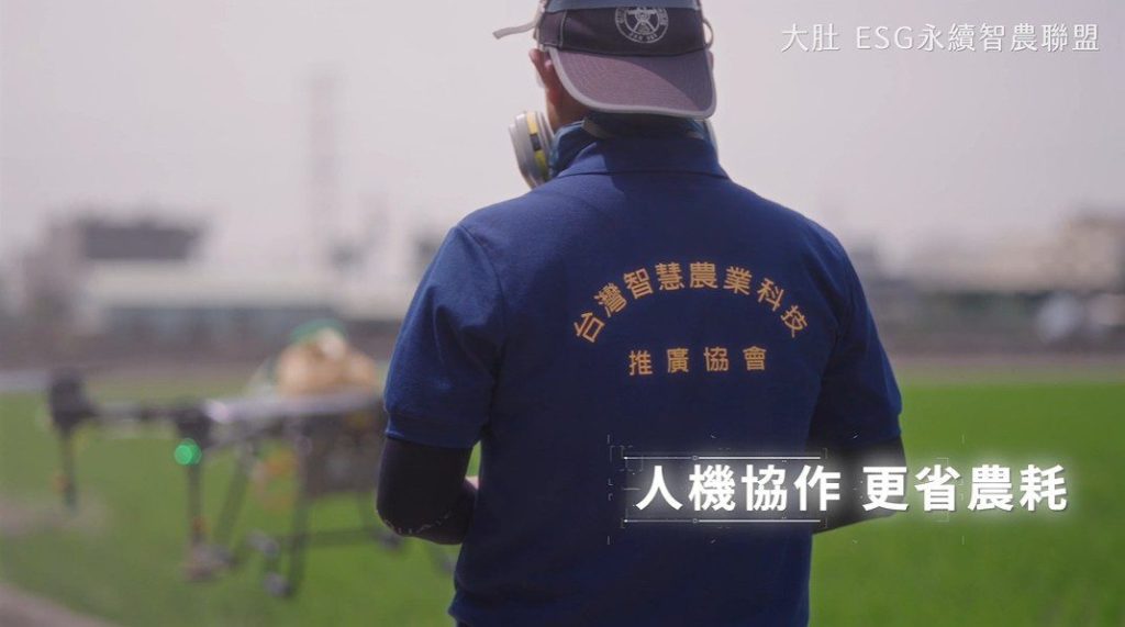 智慧農業全面升級！　台中「以科技抗氣候拚糧安」 2招打造韌性農業新典範