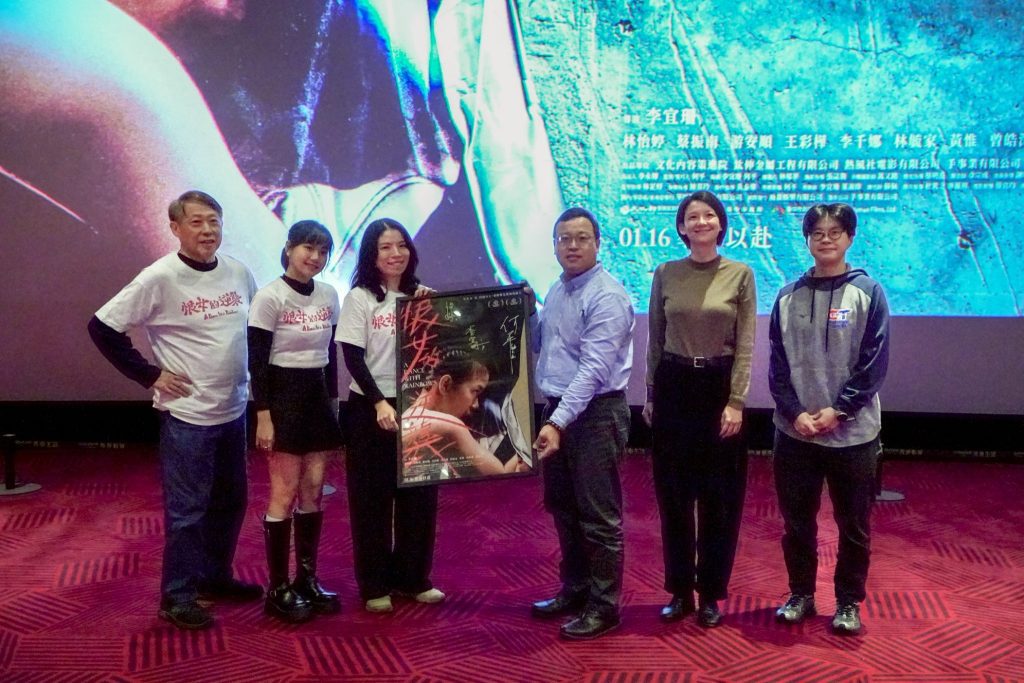金馬肯定女力！　《恨女的逆襲》特映 台中幕後全力助攻