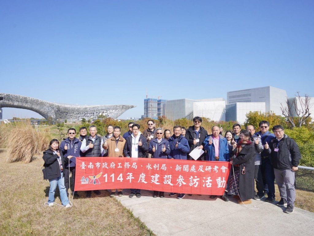 台中建設引領六都學習！　台南府會團隊實地見證中央公園與國際會展中心成就