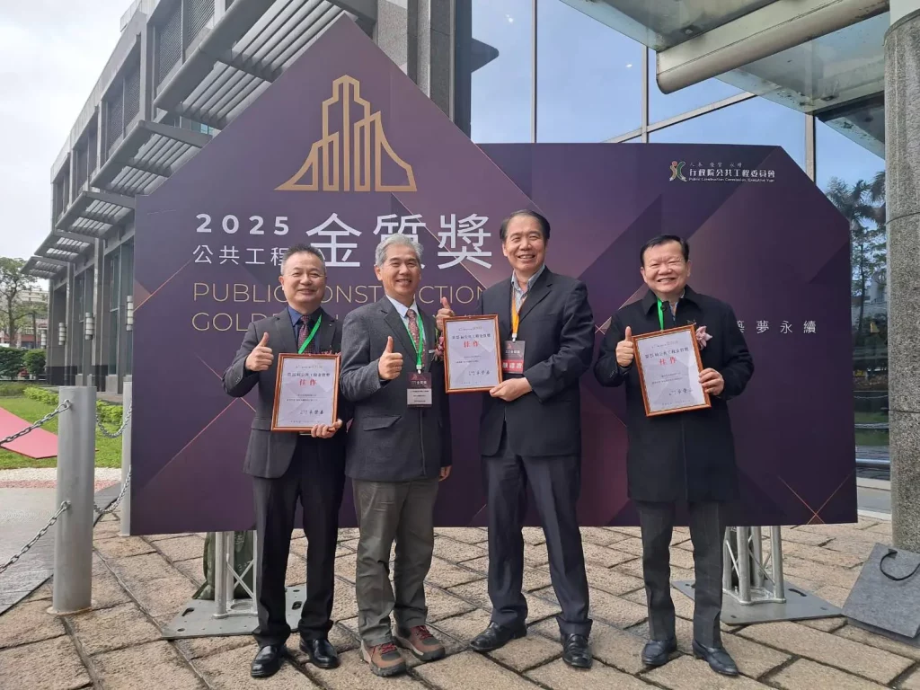 融合生態保育與生活美學　台中新光水資源回收中心榮獲「公共工程金質獎」！維運實力獲肯定