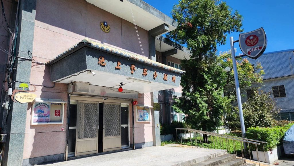 專業加人情味 關山分局池上所員警 讓日本遊客感受臺東溫暖