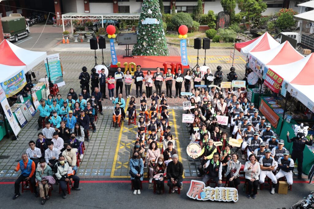 110啟動跨域守護網　周春米領軍三區共構防詐防暴　攔詐近2億守住縣民安全