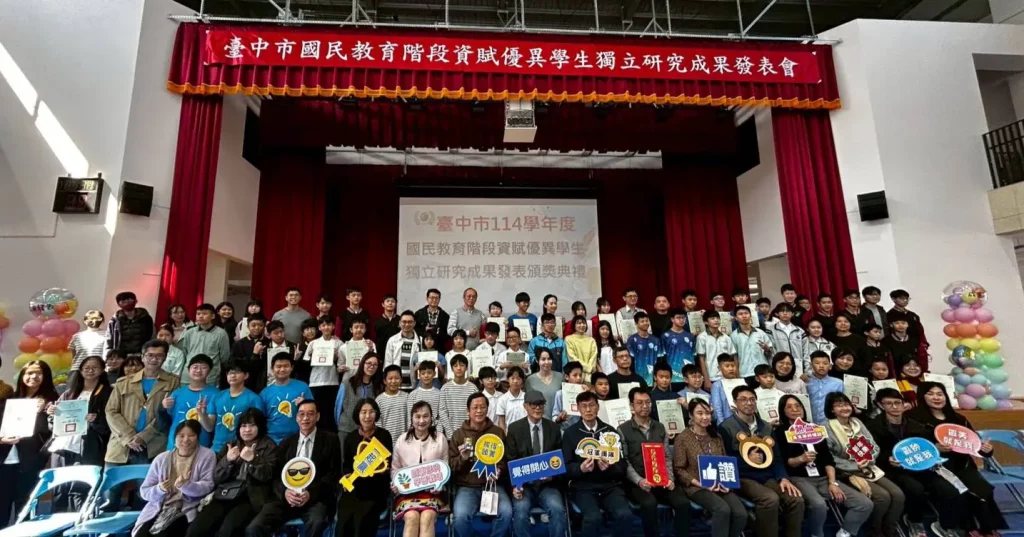 中市資優生獨立研究成果豐碩　33件作品脫穎而出獲表揚