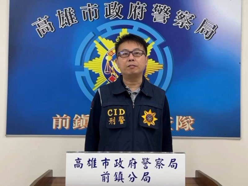 港灣新聞網 / 民眾跨年違規施放煙火　前鎮分局依法蒐證送辦