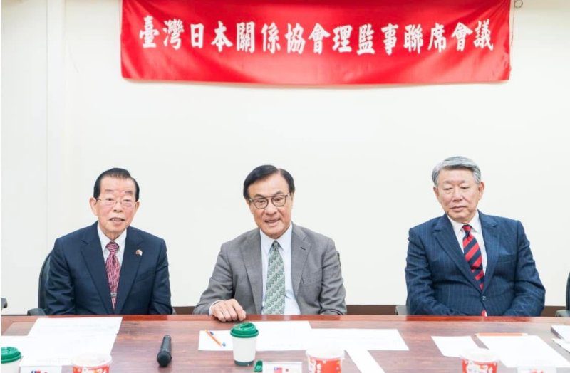 港灣新聞網 / 台日關係再啟新頁　謝長廷正式就任台日關係協會會長
