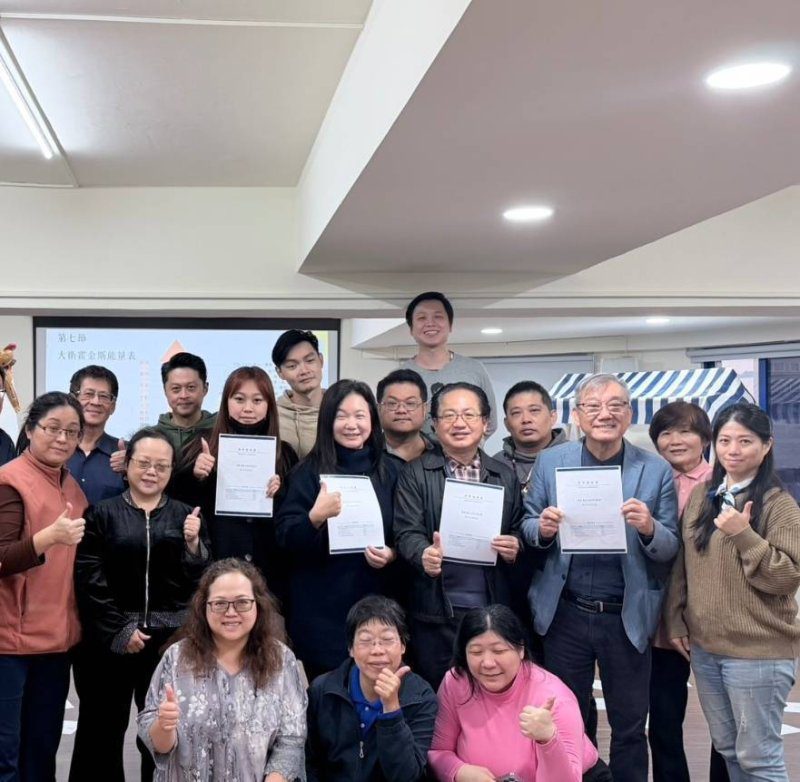 港灣新聞網 / 聚商、學界與公益結盟　高雄地方創生邁向平台化