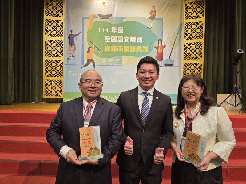 港灣新聞網 / 從農田到講台　高雄夫妻檔以行動深耕臺灣本土語文化