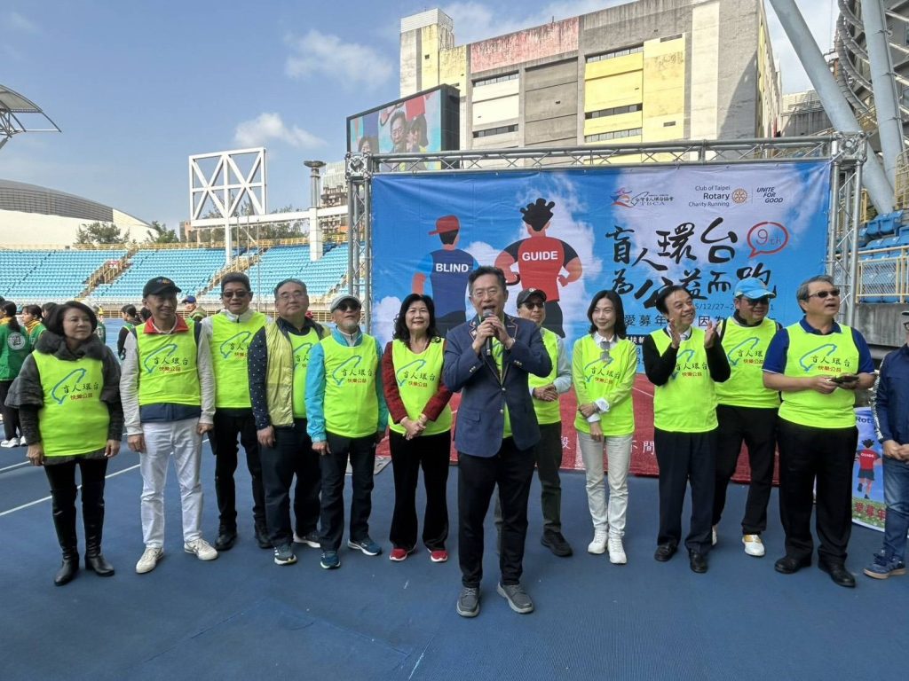 國際扶輪3482地區攜手視障跑者 以行動落實「服務超我」 - 屏東時報電子報