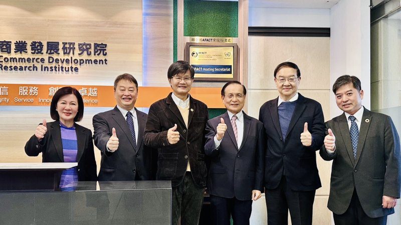 港灣新聞網／台灣接軌聯合國數位貿易體系　商研院正式接任AFACT常設秘書處