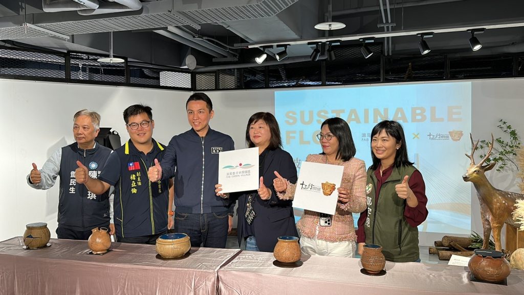尾藝文休閒園區攜手新北市立十三行博物館推出《彼—此 2.0》特展 用文化串接淡水河左右岸