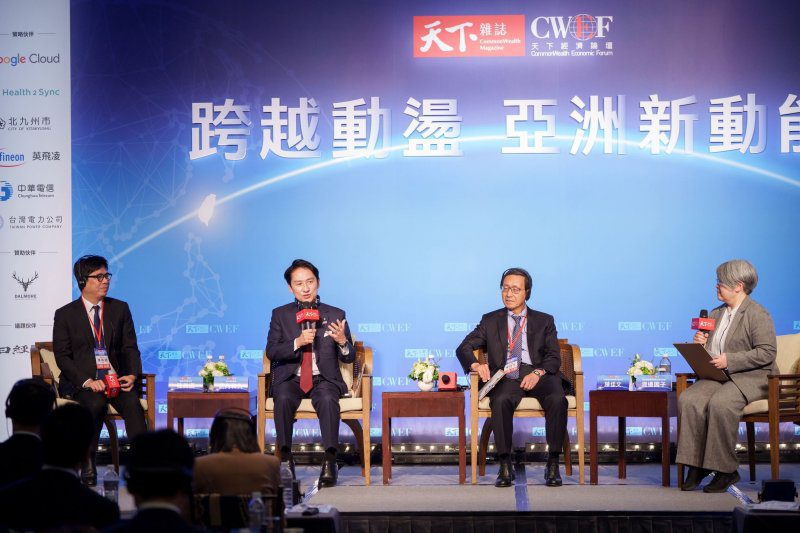 港灣新聞網 /  出席2026天下經濟論壇　陳其邁：攜手北九州打造台日合作新典範