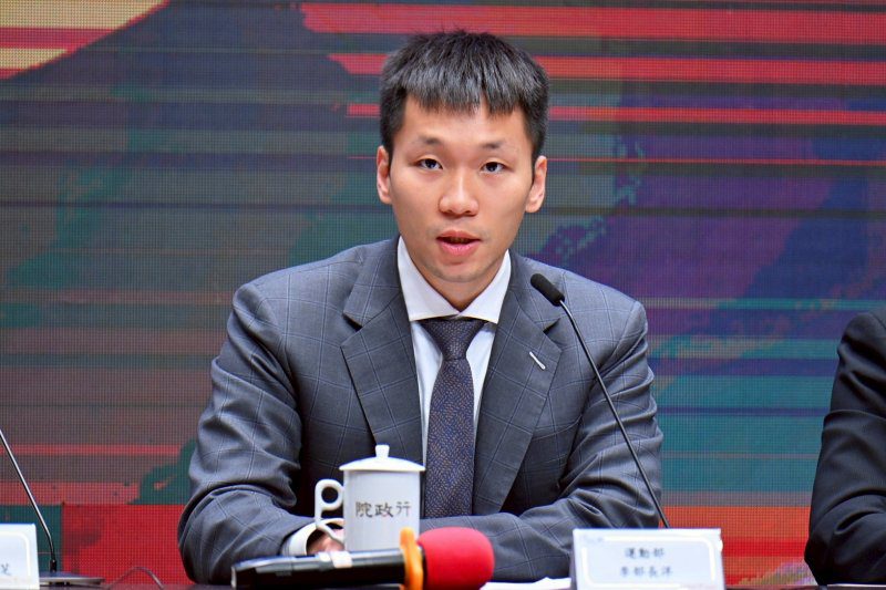 港灣新聞網 / 500元運動幣加碼可買裝備　限量60萬份下週一開放登記