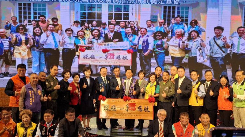 港灣新聞網 /  高雄少年觀護慈愛協會滿週年　反毒與品德教育深耕校園社區