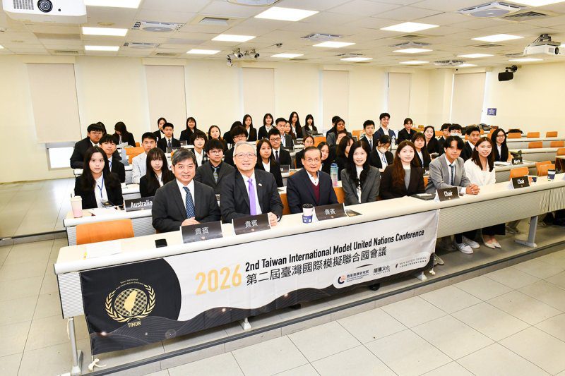港灣新聞網 /  AI驅動全球治理新對話　第二屆模擬聯合國深化青年國際經貿參與